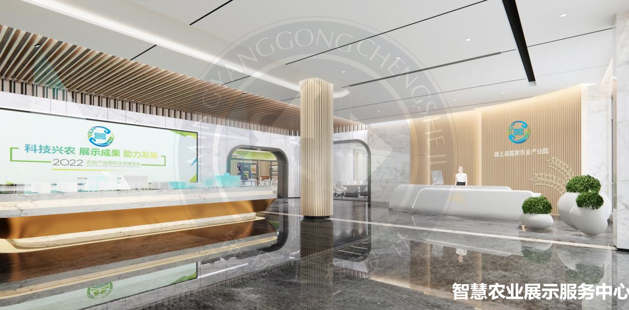 1.智慧農業展示服務中心(室內一層）_副本.jpg