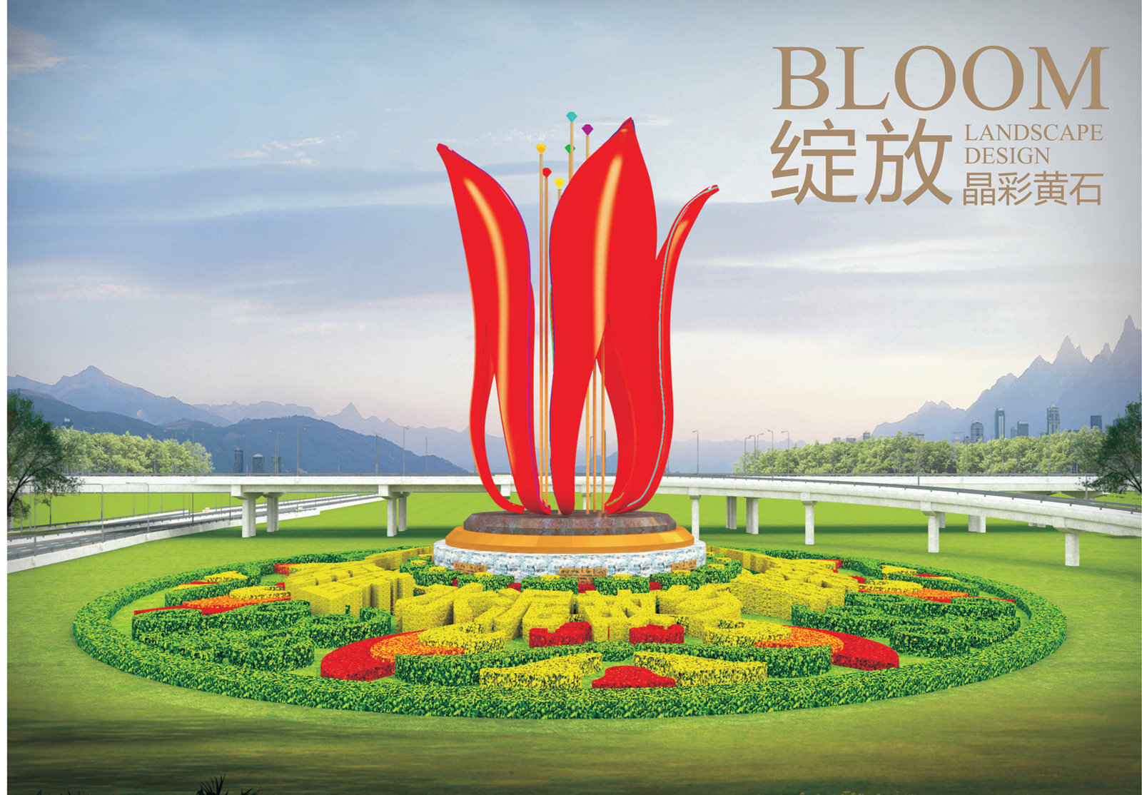 調(diào)整頁面大小 2_04_副本_副本.jpg