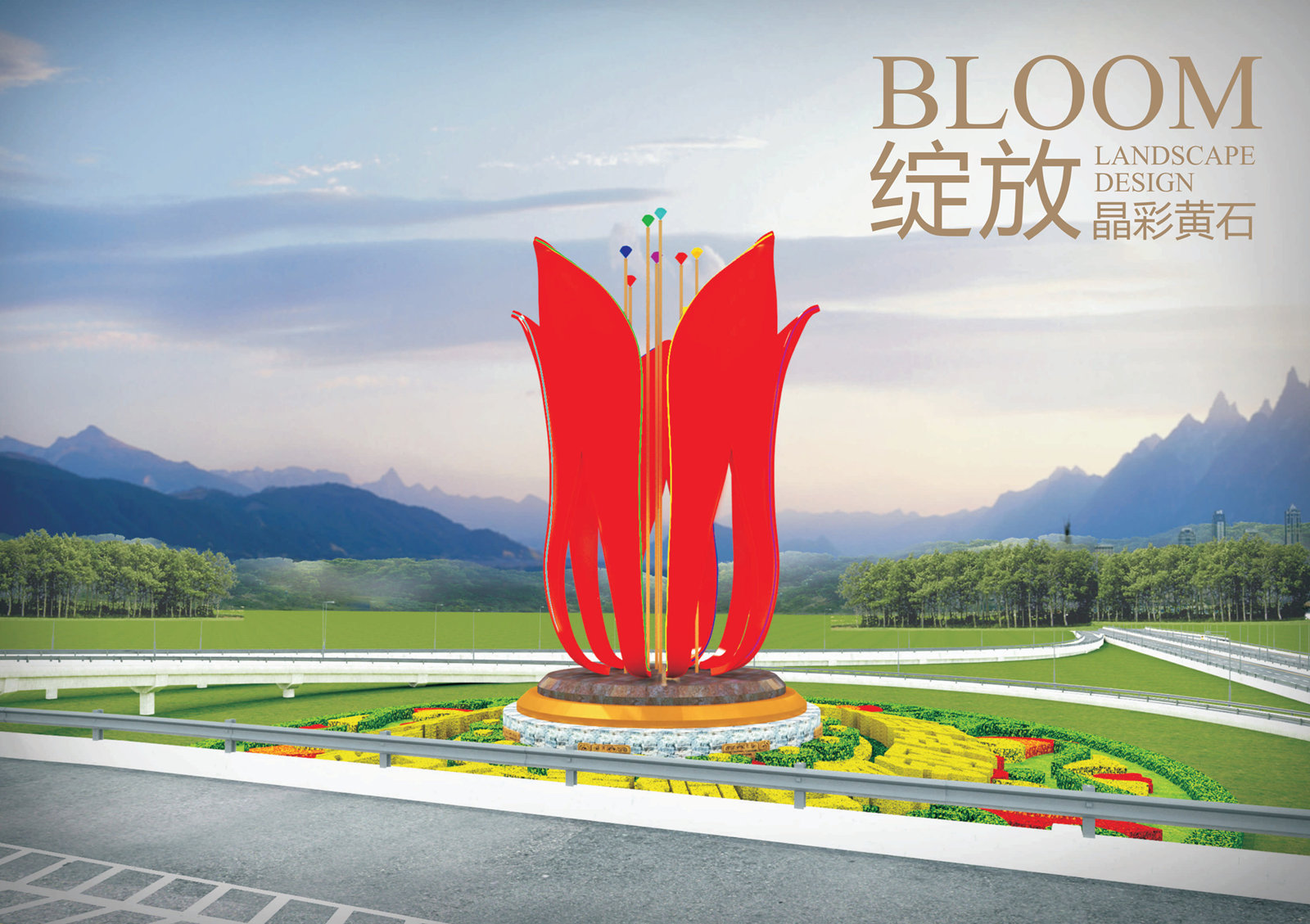 調(diào)整頁面大小 2_05_副本_副本.jpg