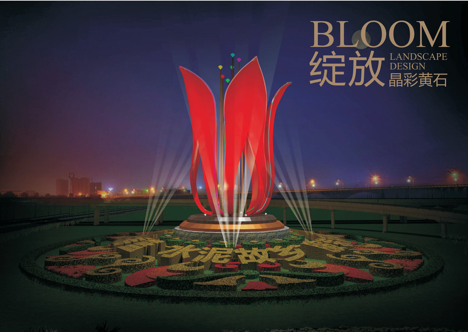 調(diào)整頁面大小 2_07_副本.jpg