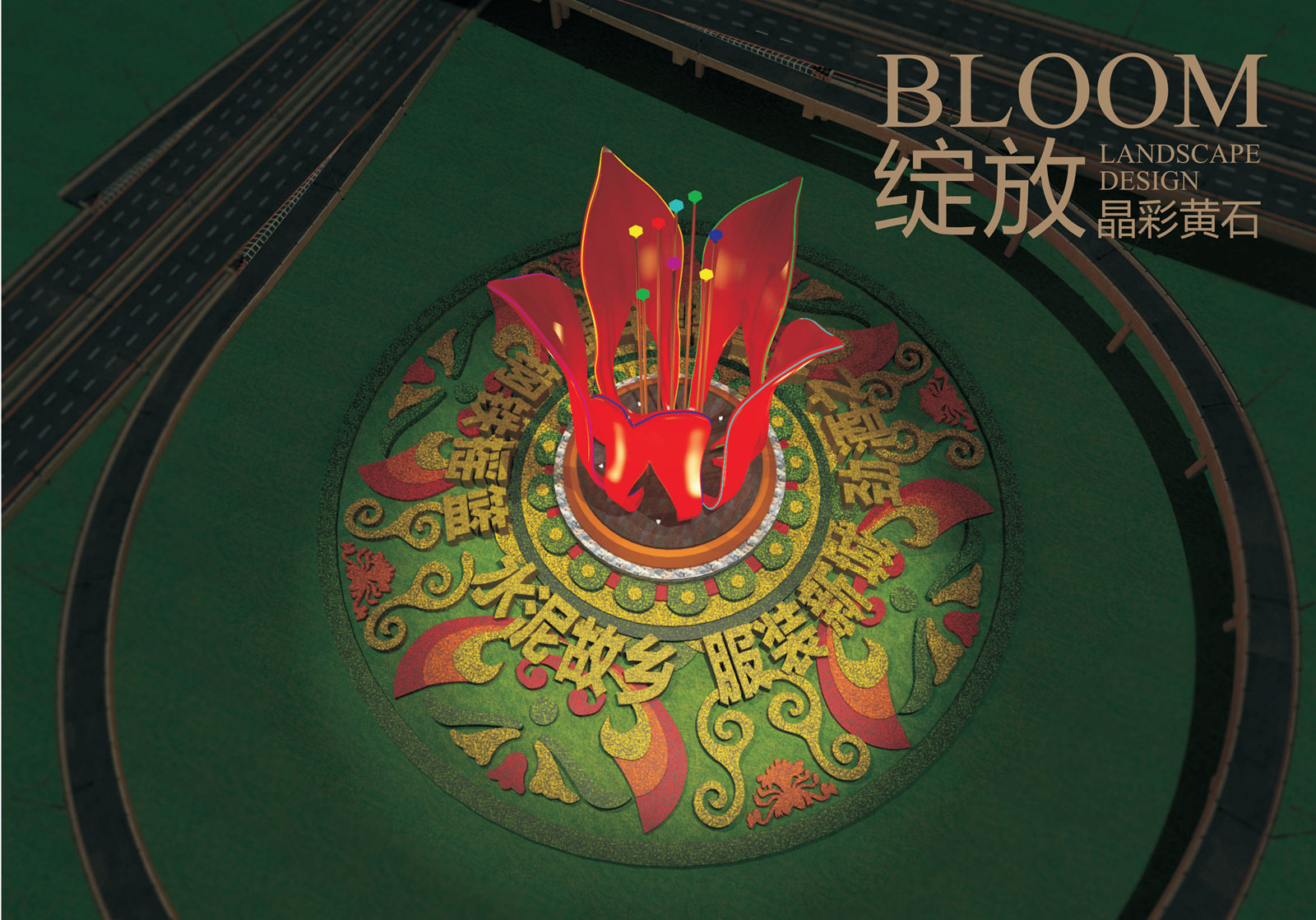 調(diào)整頁面大小 2_08_副本_副本.jpg