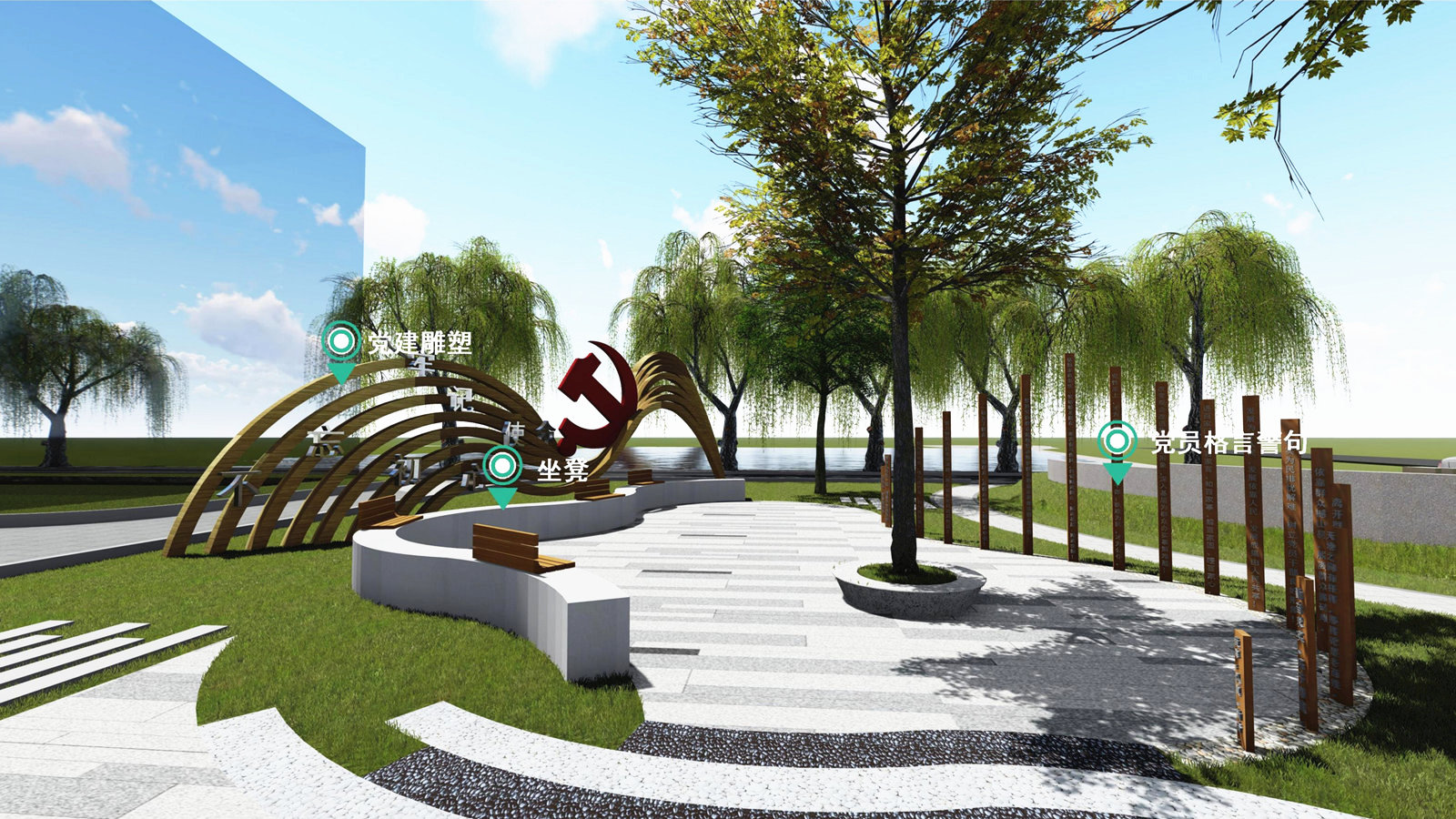 新市鎮句城村文化禮堂黨建廣場方案設計 0802_06_副本.jpg