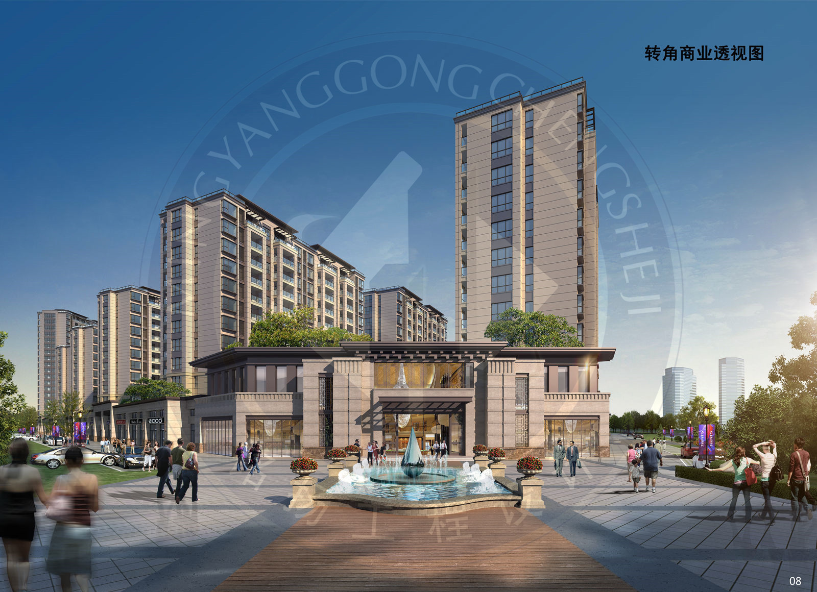 08轉角商業透視圖_副本.jpg