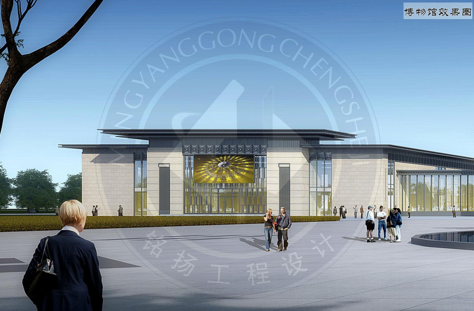 太極廣場規劃文本 (25)_副本.jpg