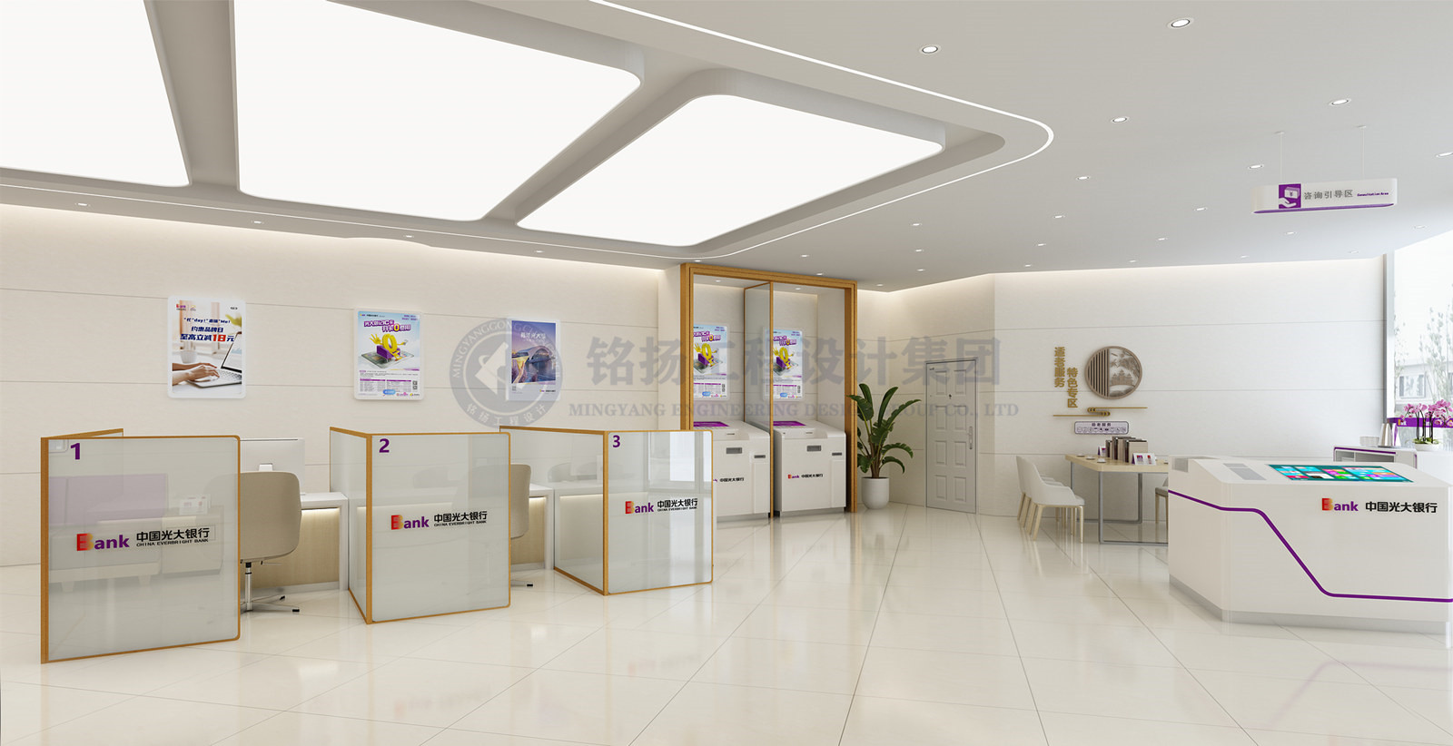 營業大廳_副本.jpg