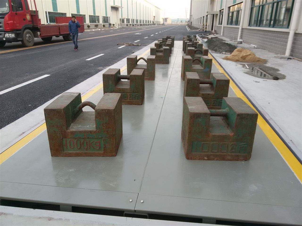 地磅（計(jì)量檢測(cè)）